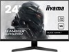 iiyama G-MASTER G2450HSU 24 inch 1ms Monitor - Full HD, 1ms, Speakers, HDMI