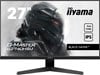 iiyama G-Master G2740HSU 27 inch IPS 1ms Gaming Monitor - Full HD, 1ms, Speakers