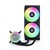 Lian Li Galahad II Lite 240 RGB 240mm AiO Liquid CPU Cooler in Black