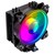 GameMax Ice Blade 120mm CPU Cooler in Black