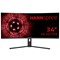 Hannspree HG 342 PCB 34 inch 1ms Gaming Curved Monitor, 1ms, HDMI