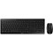 CHERRY STREAM DESKTOP RECHARGE Wireless Keyboard and Mouse in Black