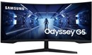 Samsung Odyssey G5 34 inch 1ms Gaming Curved Monitor - 3440 x 1440