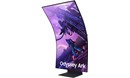 Samsung Odyssey Ark 55 inch 120Hz 1ms Gaming Curved Monitor, 1ms