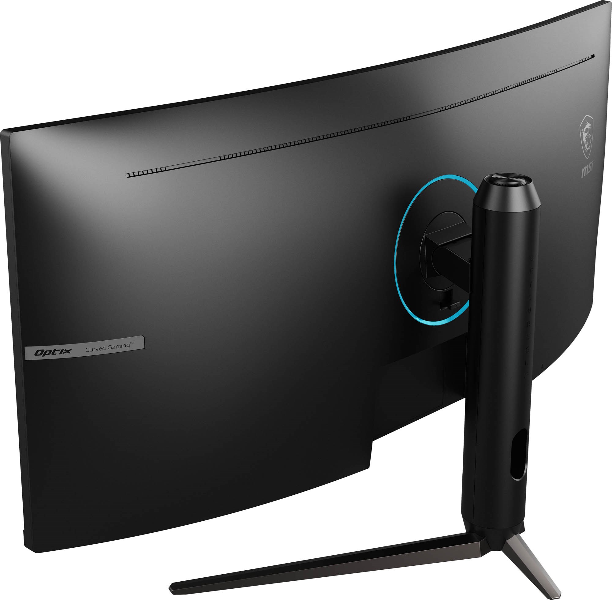 Msi optix mag342. монитор msi optix mag342cqrv. монитор игровой msi optix ag321cqr. 34 монитор msi optix mag342cqp. Msi 34 optix mag342cqrv.