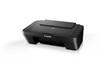 Canon PIXMA MG2550S (A4) Colour Inkjet Multifunction Printer (Print/Copy/Scan) 