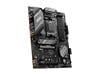 MSI B650 Gaming Plus WiFi ATX Motherboard for AMD AM5 CPUs