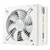 Cooler Master MWE Gold 850 V3 WH 850W 80 PLUS Gold ATX Power Supply in White