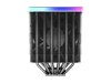 Montech Metal DT24 Premium Air CPU Cooler
