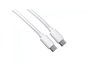 NEWlink 1m USB-C 3.0 Cable in White