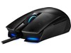 ASUS ROG Strix Impact II Ambidextrous Ergonomic Gaming Mouse