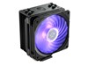 Cooler Master Hyper 212 (120mm) RGB Black Edition