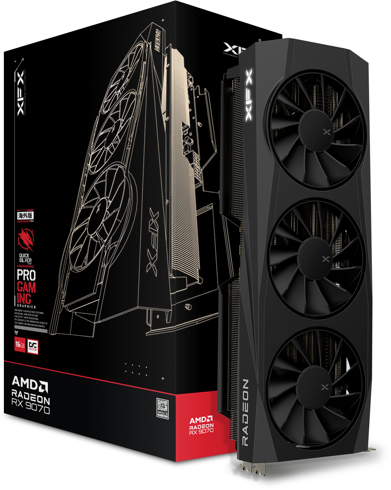 XFX Radeon RX 9070 Quicksilver OC 16GB GDDR6 Graphics Card