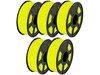 Sunlu PETG 3D Printer Filament in Yellow, 5 Pack of 1KG