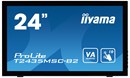 iiyama ProLite T2435MSC-B2 23.6 inch - Full HD, 6ms, Speakers, HDMI