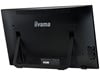 iiyama ProLite T2435MSC-B2 23.6 inch - Full HD 1080p, 6ms, Speakers, HDMI, DVI