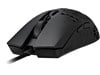 ASUS TUF Gaming M4 Air Wired Gaming Mouse