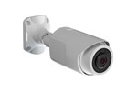Ubiquiti Networks Unifi UVC Indoor Day/Night IP Bullet Camera with IR LEDs 
