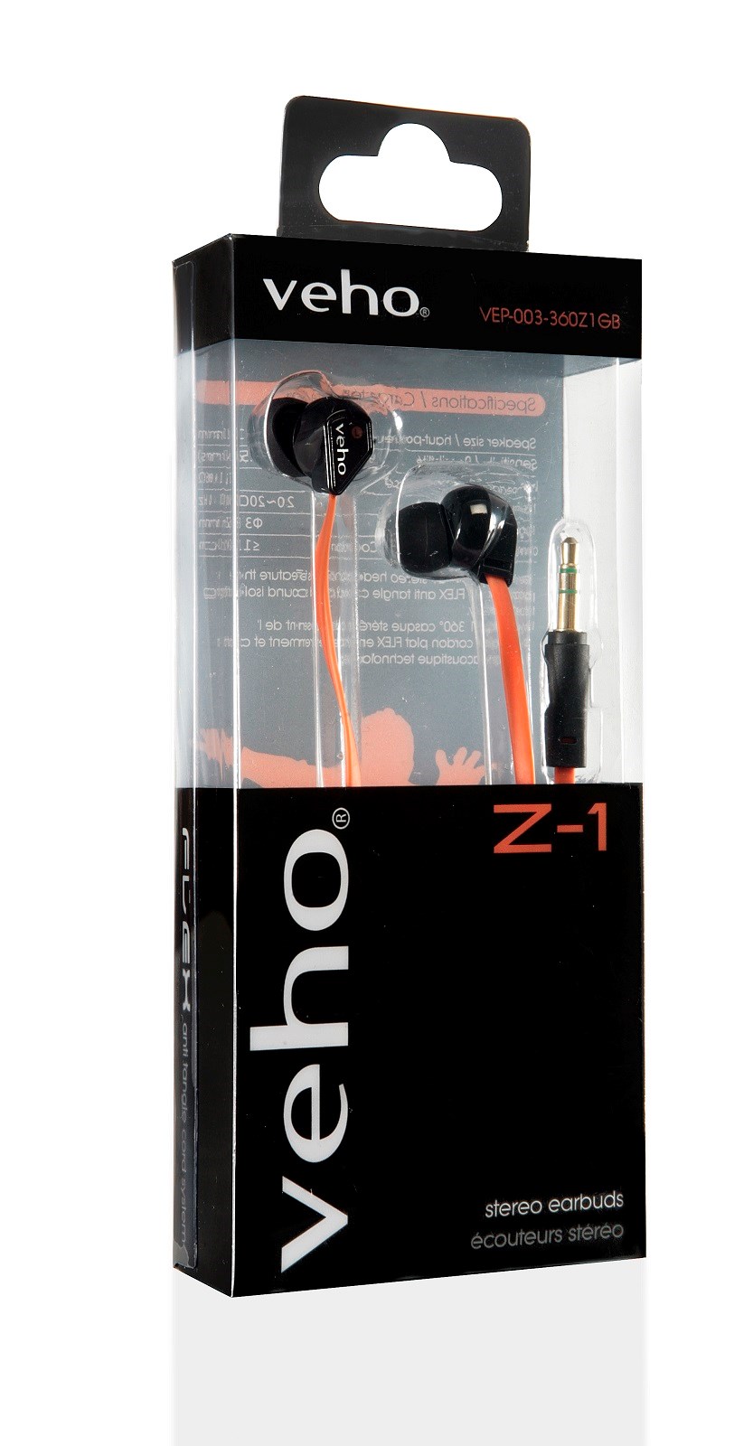 qube mp3 player qube mp3 player