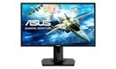 ASUS VG248QG 24 inch 1ms Gaming Monitor - Full HD, 1ms, Speakers, HDMI, DVI