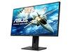 ASUS VG278QR 27" Full HD 165Hz Gaming Monitor