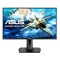 ASUS VG278QR 27 inch 1ms Gaming Monitor - Full HD, 1ms, Speakers