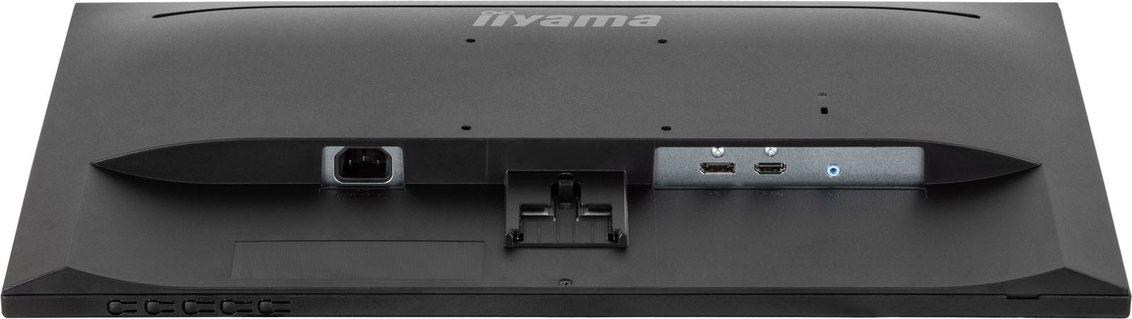 iiyama ProLite XU2493HS 23.8
