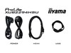 iiyama ProLite XUB2294HSU 22 inch 1ms Monitor - Full HD, 1ms, Speakers, HDMI