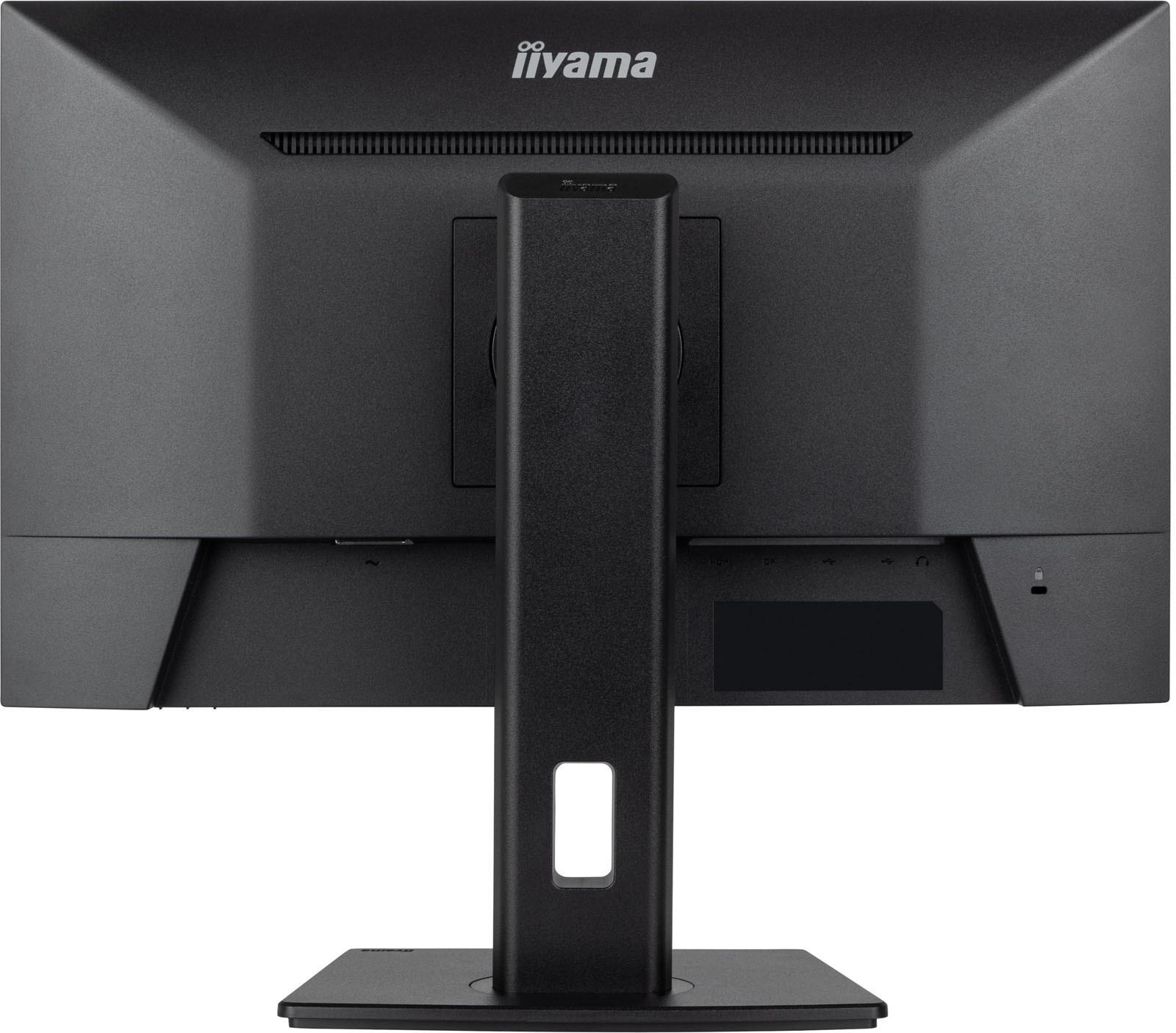 PCモニター Pro Lite XUB2493HS-B2 ビジネスサポートストア BSS｜ 商品詳細