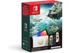 Nintendo Switch OLED Console - The Legend of Zelda Tears of The Kingdom Edition + Game Bundle