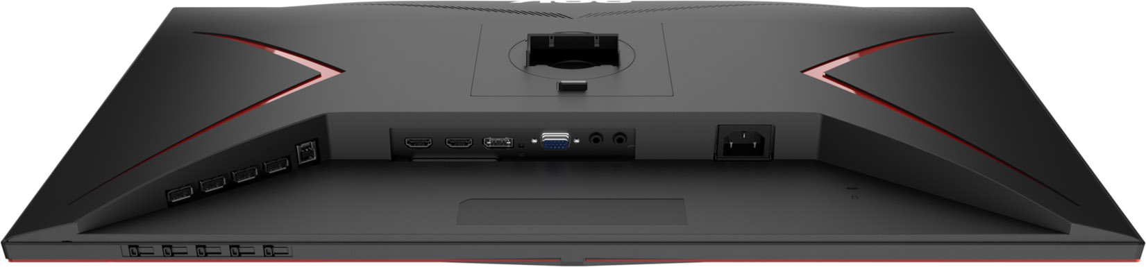 AOC C27G2ZE 27" Full HD VA 240Hz Gaming Curved Monitor C27G2ZE/BK CCL