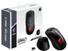 MSI CLUTCH GM41 LIGHTWEIGHT WIRELESS RGB Optical Gaming Mouse