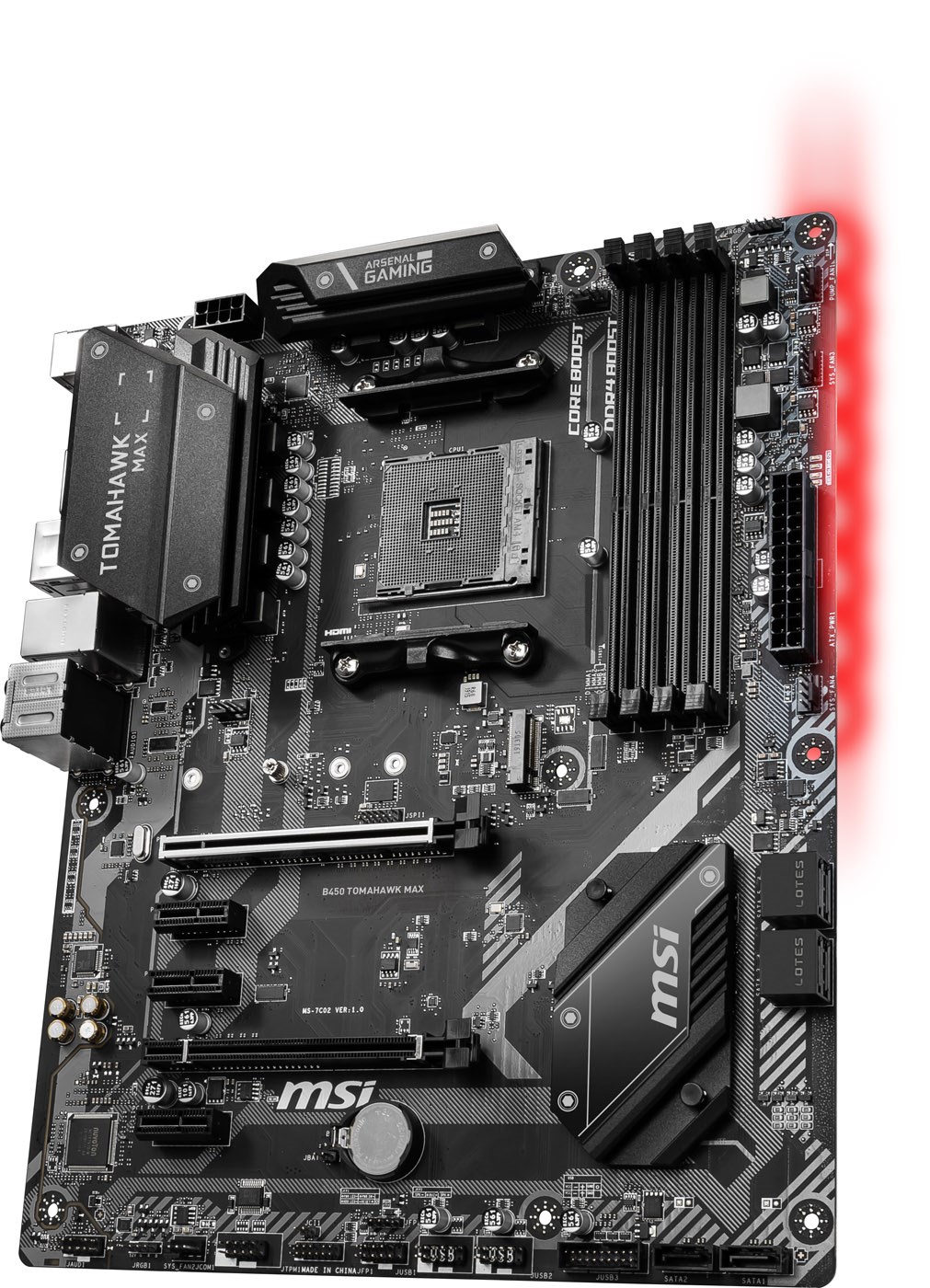 msi b450 tomahawk max fan control msi b450 tomahawk max fan control
