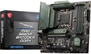 MSI MAG B660M BAZOOKA DDR4 mATX Motherboard for Intel LGA1700 CPUs