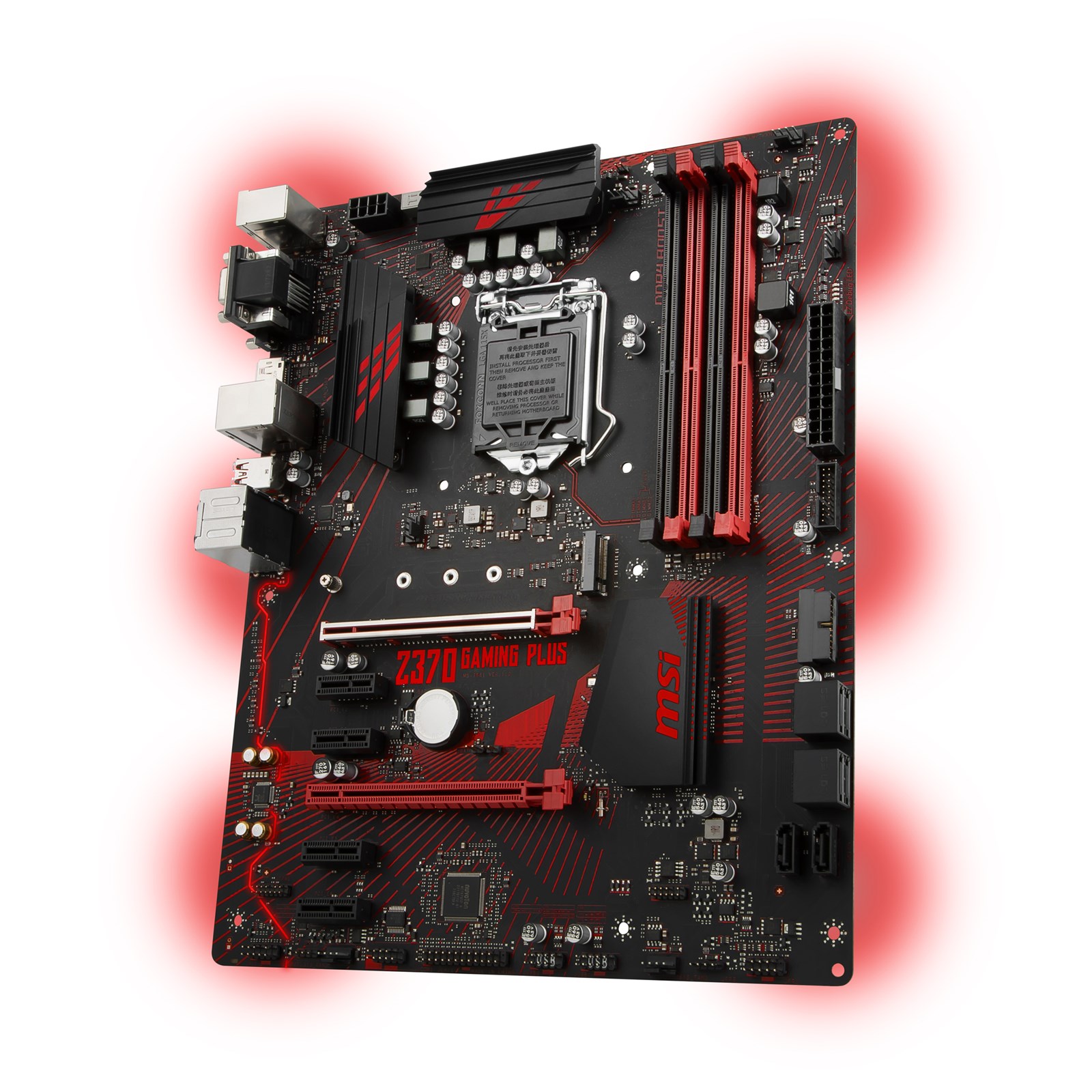 MSI Z370 GAMING PLUS Intel Socket 1151 Motherboard - Z370 GAMING PLUS