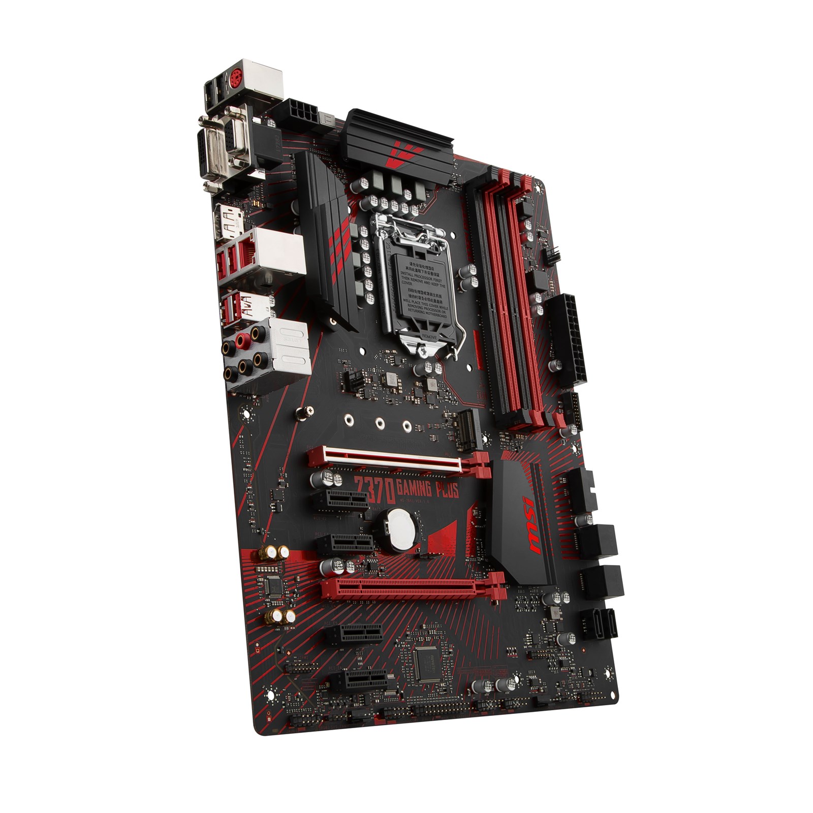 MSI Z370 GAMING PLUS Intel Socket 1151 Motherboard Z370 GAMING PLUS
