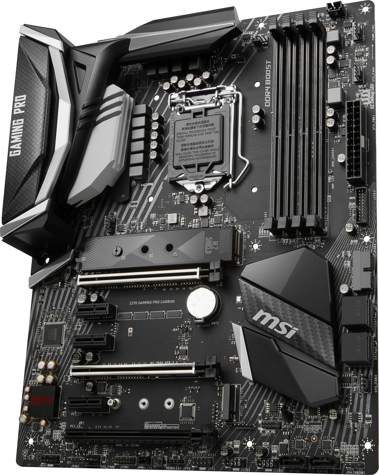 MSI Z370 GAMING PRO CARBON Intel Socket 1151 Z370 GAMING PRO CARBON