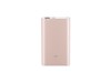 Xiaomi Mi 10000mAh Power Bank Pro (Pink)