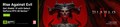 NVIDIA Diablo IV Bundle with Select RTX GPU