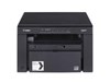 Canon i-SENSYS MF3010 (A4) Mono Multifunction Printer (Print/Copy/Scan) 18ppm