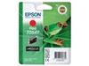 Epson T0547 Red Ink Cartridge