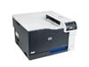 HP CP5225n Colour (A3) LaserJet Professional Printer