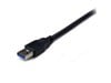 StarTech.com (2m) Black SuperSpeed USB 3.0 Extension Cable A to A - M/F