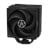Arctic Freezer 36 Black Multi Compatible Tower CPU Cooler